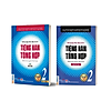 product-image-undefined