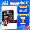 Thanh giàu đạm carman s protein bar dark choc, cranberry - 200g - ảnh sản phẩm 7