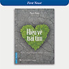 product-image-undefined