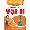 product-image-undefined
