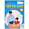 Nơi bán Chuẩn Bị Cho Bé Vào Lớp 1 - Tập Tô Chữ - Chữ Thường (Dành Cho 5-6 Tuổi) - Nhà sách Faha