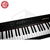 Đàn piano điện artesia performer - màu đen - hàng chính hãng - ảnh sản phẩm 2