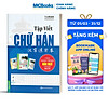 product-image-undefined