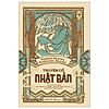 product-image-undefined