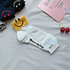 product-image-undefined