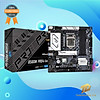 Nơi bán MAINBOARD Asrock B560M PRO4/AC- Socket 1200 _ HÀNG CHÍNH HÃNG