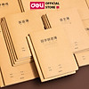 product-image-undefined