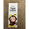 Kem dưỡng ẩm dành cho trẻ em atopalm kids face lotion - ảnh sản phẩm 6