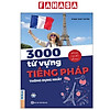 product-image-undefined