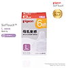 product-image-undefined