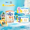 product-image-undefined