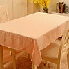 product-image-undefined