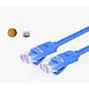 Nơi bán Dây mạng bấm sẵn 2 đầu Cat6 UTP Patch Cords dài 1M UGREEN NW102 11201