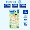 product-image-undefined
