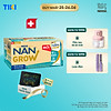 product-image-undefined