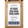 product-image-undefined