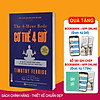 product-image-undefined