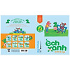 product-image-undefined