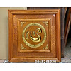 product-image-undefined