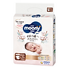 Gói bỉm bông moony natural sz newborn - ảnh sản phẩm 1