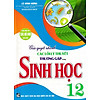 product-image-undefined