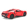 Mô hình xe lykan hypersport fast and furious 7 1 32 miniauto - 32013 - ảnh sản phẩm 3