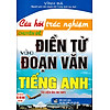 product-image-undefined