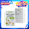 Men làm sữa chua probiotic - ảnh sản phẩm 1