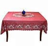 product-image-undefined