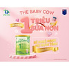 Sữa non the baby cow 900gr - ảnh sản phẩm 2