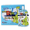 Nước uống dinh dưỡng vị sữa dành cho trẻ em long dino mẫu mới 10 gói x - ảnh sản phẩm 3