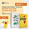 product-image-undefined
