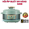 Nơi bán Nồi áp suất điện cơ đa năng 3L 1000W 4 chế độ nấu lòng nồi 5 lớp chống dính 630 màu xanh sang trọng