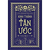 product-image-undefined