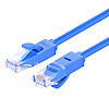 Nơi bán Dây mạng bấm sẵn 2 đầu Cat6 UTP Patch Cords dài 1M UGREEN NW102 11201