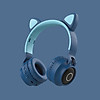 Tai nghe Bluetooth chụp tai mèo bản nâng cấp không bị rè, sáng nhiều màu