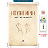 product-image-undefined