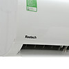 Nơi bán Máy Lạnh Reetech Inverter 1.5 HP RTV12
