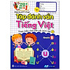 Nơi bán Chuẩn Bị Cho Bé Vào Lớp 1 - Tập Đánh Vần Tiếng Việt - Quyển 2 (5-6 Tuổi) - Nhà sách Faha