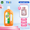 product-image-undefined