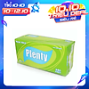 Khăn giấy rút plenty 2 lớp, 280 tờ gói - ảnh sản phẩm 1