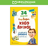 product-image-undefined