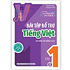 product-image-undefined