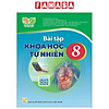 product-image-undefined