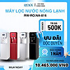 product-image-undefined