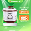 Nơi bán Nồi Áp Suất Điện Kangaroo KG136