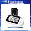 product-image-undefined