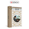 product-image-undefined