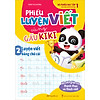 Combo 9 cuốn bộ phiếu học tập cùng gấu kiki - ảnh sản phẩm 4