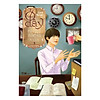 product-image-undefined